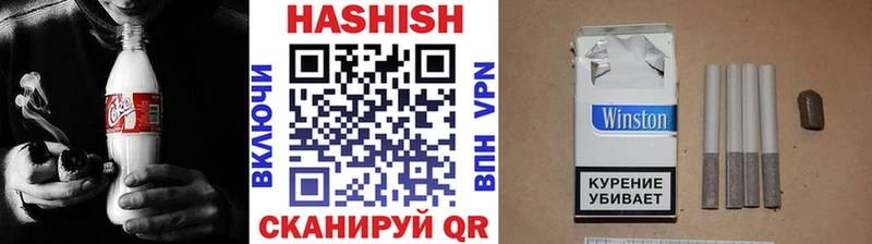 Купить закладки  Богородск  Гашиш 40% ТГК 