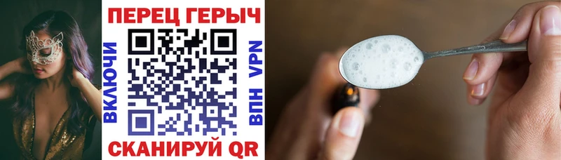 Купить закладки  Богородск  Героин афганец 