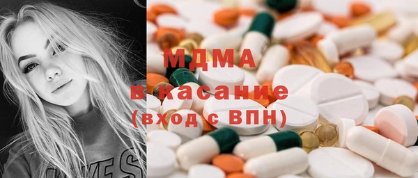 кокаин VHQ Армянск