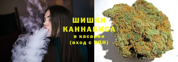 кокаин VHQ Армянск