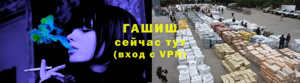 марихуана Аркадак