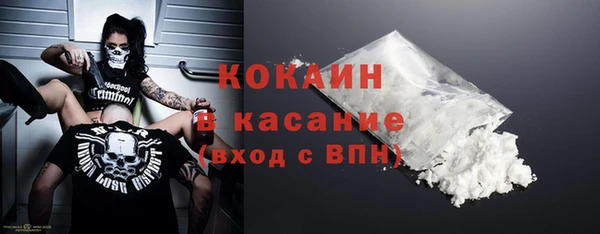 марихуана Аркадак