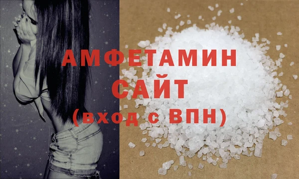марихуана Аркадак