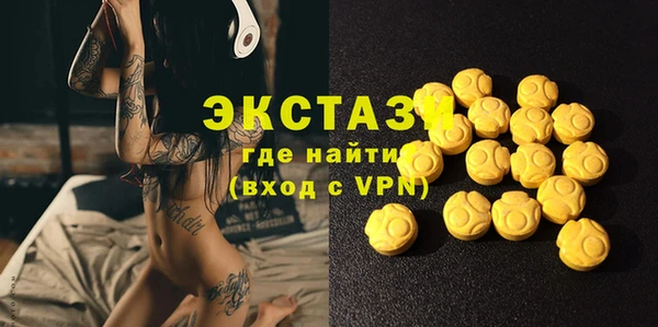 марихуана Аркадак