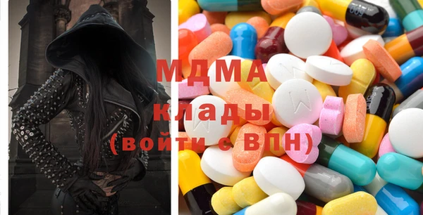 марихуана Аркадак