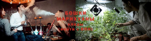 марихуана Аркадак